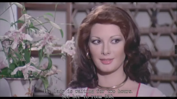 粤友钱 意大利式喜剧和美女《浪荡子的性爱旅程》