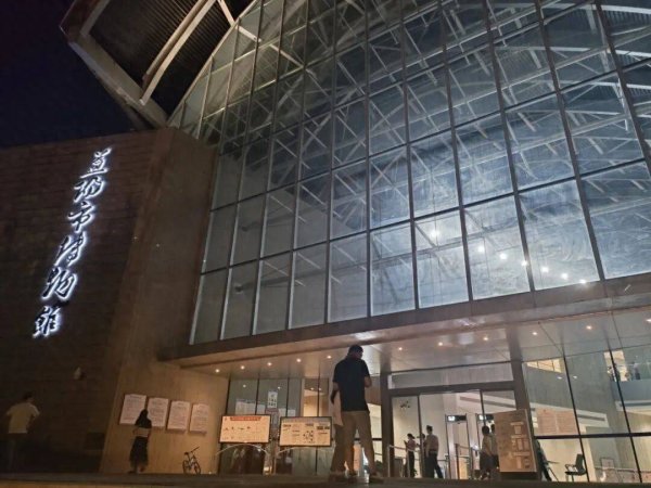 广州米牛 拿文创！看“湘超”！益阳市博物馆为“湘超”延时至20:00！