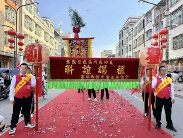 火牛配资 汕头两“世仇村”迎来世纪大和解：清末因抢水发生械斗，此后百余年不往来